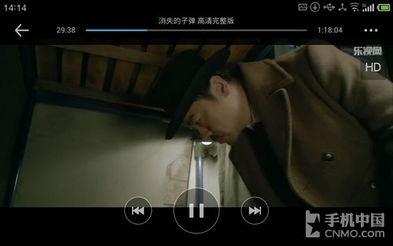 鬼父在线视频观看,鬼父在线视频的惊悚真相